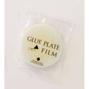 SECRET LASHES Glue Film 30 szt. - powłoka ochronna pod klej